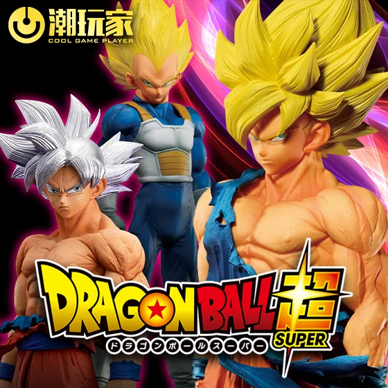 BWFC SUPER MASTER STARS PIECE THE 孫悟空 01 DRAGONBALL BWFC SUPER MASTER STARS PIECE THE SON GOKU THE BRUSH